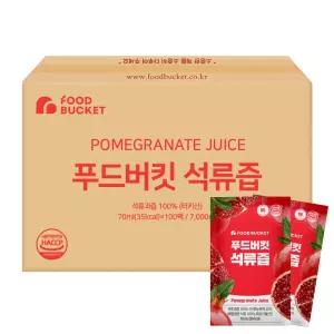 푸드버킷 석류즙 100포, 1개