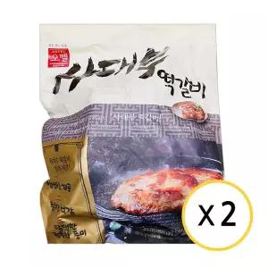 [NS홈쇼핑]오뗄 사대부 떡갈비 1.2kg x 2개[36015617]