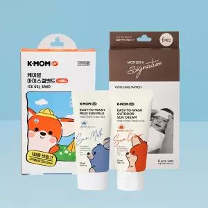 케이맘 썸머 외출 럭키박스(아기 선크림 SPF50+선밀크 SPF30+쿨링 열+아이스겔밴드)