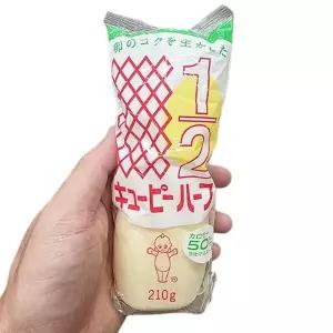 큐피 하프 마요네즈 210g