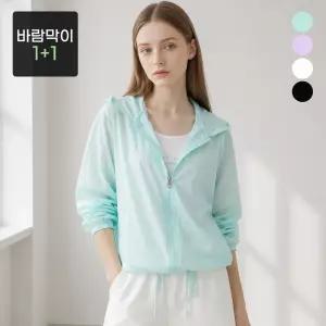 [페이지플린] 썸머바스락후드바람막이점퍼1+1_P6BJP001A02