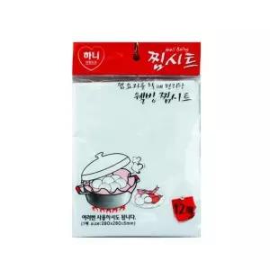 국물백 국물내기 찜시트 찜기 계란찜기 야채 280x280 12매 5개 WFOMIVW