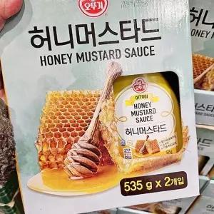 캔디사은품 + 오뚜기 허니머스타드 535g x 2개입