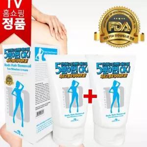 왁싱 텐미닛 순한제모크림