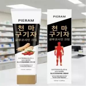 종아리 근육 뭉침 파스 근육통 앞근육 다리 글루코사민 마사지 크림