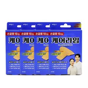 케어라임 일회용 상처 밴드 반창고 손끝용 10매 4개