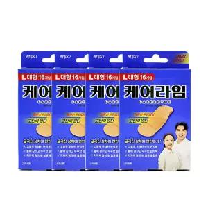 케어라임 일회용 상처 밴드 반창고 대형 16매 4개