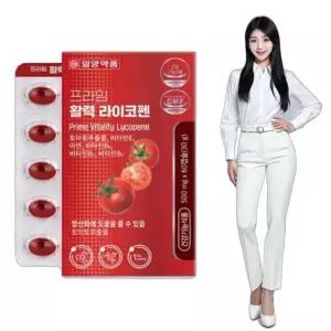 라이코펜 비타민 E B 아연 500mg 60캡슐 2개월 고함량라이코펜