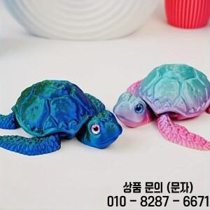 3D 인쇄 거북이 장식품 가정 컬렉션 취미 할로윈 및 크리스마스