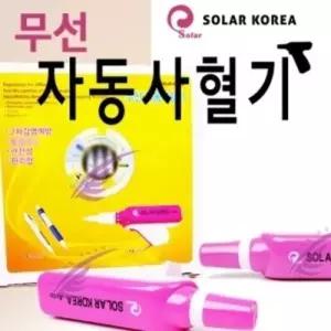 병원용 자동 무선 사혈기 채혈기 혈당측정 손따는침 랜싯 가정용 의료용품