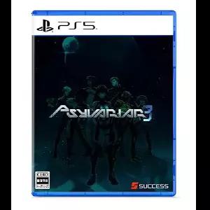 PS5 플스5 사이바리아3