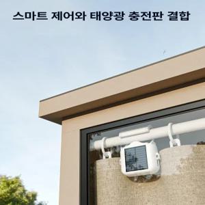 jeeb 스위치봇전동커튼 전동 제어전동 자동 레일 원격