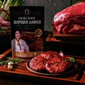 신문 이순실 국내산 고기떡갈비 스테이크 440g 2팩