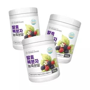 [C-GD] 발효 복분자 농축분말 150g 3팩