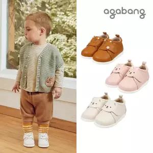 [보리보리/아가방]제인애니멀삑삑이화(IVORY,BROWN,PINK)_01Q576401