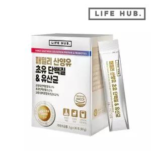 갤러리아 라이프허브 패밀리 산양유 초유 단백질＆유산균 1세트(2g x 30포) 1개