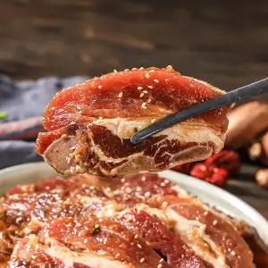 한돈 간장 LA식 돼지 갈비 300g x 2팩(총600g)