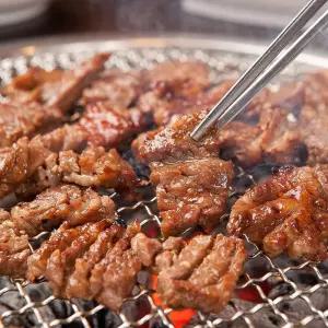 한돈 뼈없는 양념 갈비 300g x 3팩 (총900g)