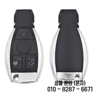 메르세데스 벤츠 호환용 CGDI MB 키 315MHZ/433MHZ 프로그래머와 함께 작동하며 모든 FBS3 및 자동 복구 지