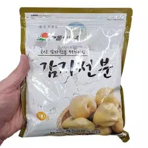 해돋이마을 감자전분 500g