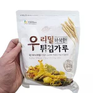 동강마루 우리밀 튀김가루 500g
