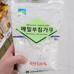 내린천 메밀 부침가루 500g