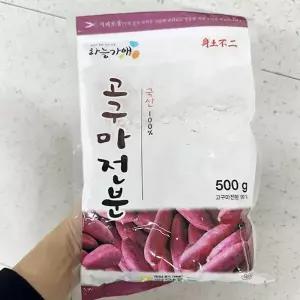 하늘가애 고구마 전분 500g
