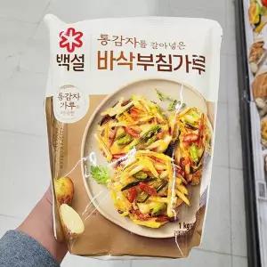 백설 통감자를 갈아넣은 바삭 부침가루 1kg
