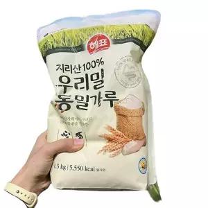 해표 우리밀 통밀가루 1.5kg