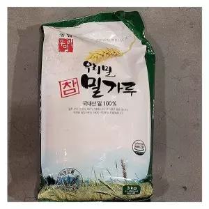 농협 우리밀 참밀가루 3kg