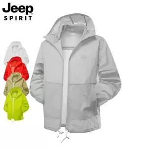 JEEP SPIRIT 남성 초경량 자외선차단 바람막이 여름 아웃도어 자켓