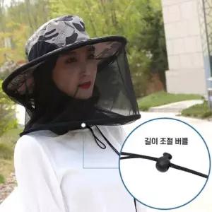 (색상 벌모자)양봉 벌초 모자 벌망 방충망 모기 방지 베일 모자 밭일해충예방망