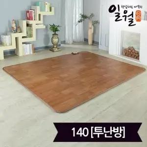 [일월] 뉴나노륨 온돌마루 전기카페트매트(183x140) 투난방