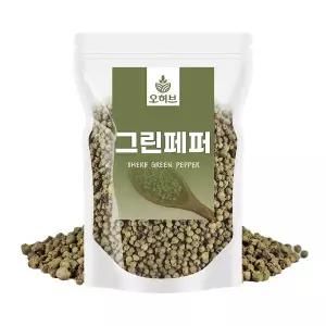 그린페퍼 녹후추 통후추 알후추 향신료 200g