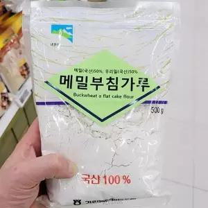 내린천 메밀 부침가루 500g