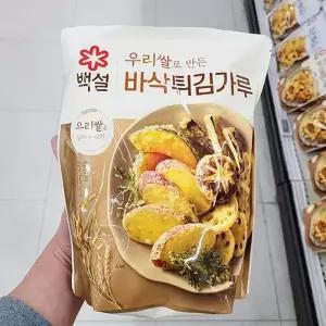 백설 우리쌀로 만든 바삭 튀김가루 1kg
