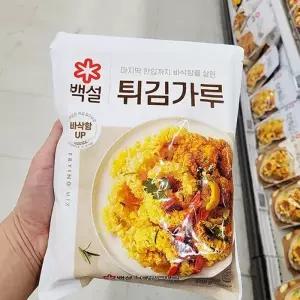 백설 튀김가루 500g