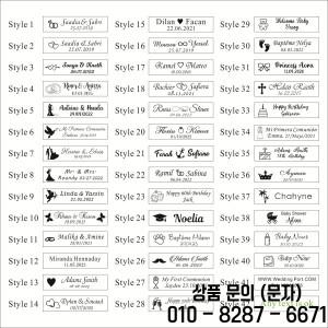 맞춤형 병따개 열쇠 고리 각인 결혼식 축하 양조장 호텔 레스토랑 바 로고 파티 개인 선물 30
