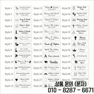 맞춤형 새겨진 병따개 열쇠 고리 결혼식 호의 호텔 레스토랑 크리스마스 파티 선물 세례식 50
