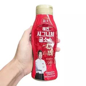 해천 시그니처 굴소스 620g