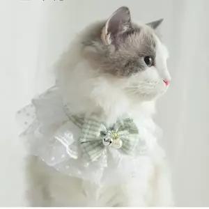 이 고양이 레이스 케이프 1P 반려묘 목걸이 러블리
