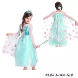 아동드레스 엘사 코스튬 피버 고급형 겨울왕국드레스 겨울왕국