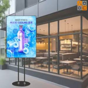 국산 무여백 자석식 가로세로 A1 2폴 포스터 거치대 입구간판 광고 프론트 카페