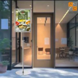 국산 고급형 자석식 가로세로 A3 안내판 크롬 포스터스탠드 광고거치대 홍보