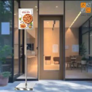 국산 고급형 무여백 회전 자석식 A4 크롬 포스터거치대 입간판 업소용 입구간판