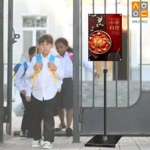 국산 무여백 자석식 A3 회전 높이조절 포스터스탠드 메뉴판 광고거치대 철제배너