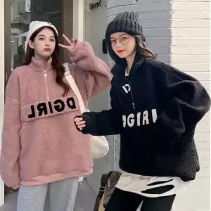 셀럽하우스 스트릿 패션걸 집업 디걸 양털