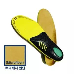 메쉬깔창 등산 스포츠용 기능성깔창