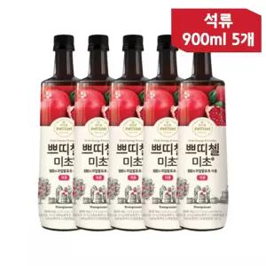쁘띠첼 미초 석류 900ml 5개 에너지충전 음료 가정용 편의점