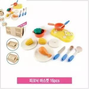 캠핑바구니 휴대용정리함 테이블세팅 바스켓 피크닉박스